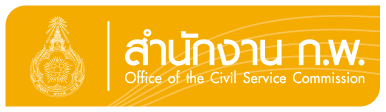 ocsc-nav-logo